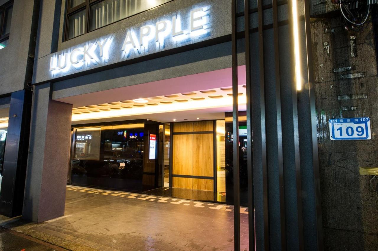 Lucky Apple Khách sạn Đài Bắc